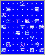 job_d_00.png