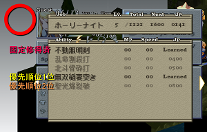 成功例