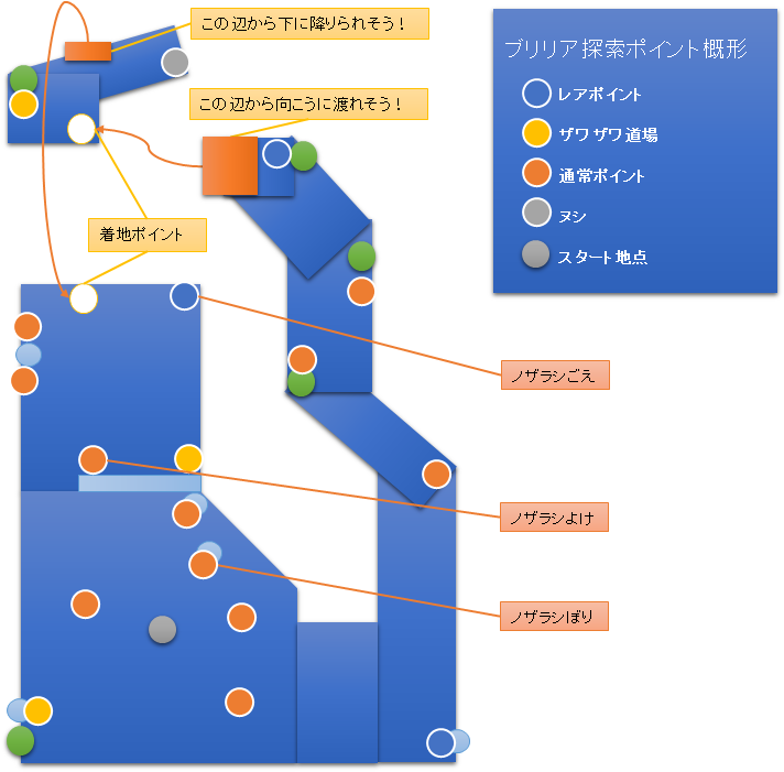 ブリリア探索マップ概形