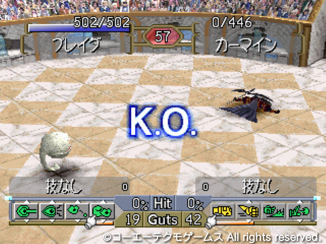 先生もメロメロ