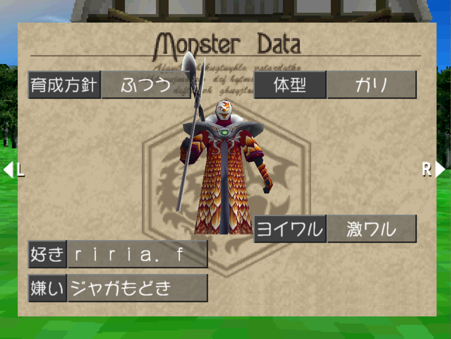 Sensei3