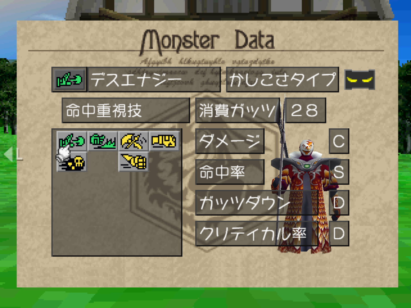 Sensei4