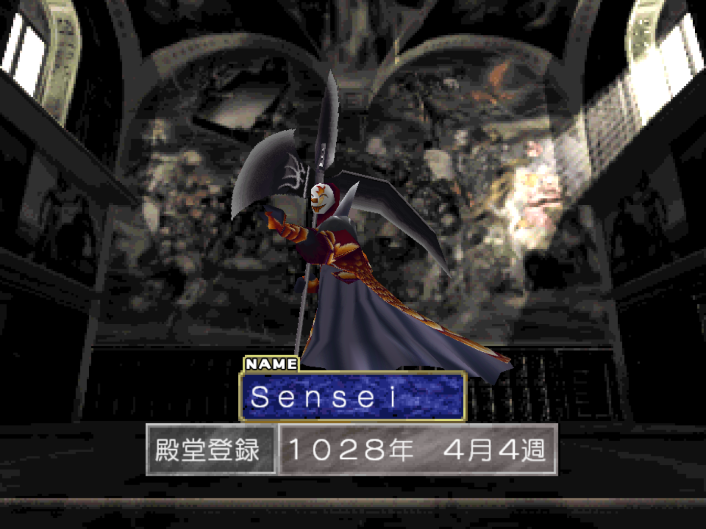 Sensei5